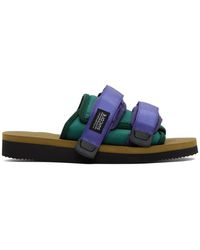 Suicoke - パープル＆グリーン Moto-Cab サンダル - Lyst