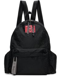 Vivienne Westwood - Tangled Orb Jacquard George M Backpack - Lyst