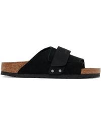 Birkenstock - Narrow Kyoto Sandals - Lyst