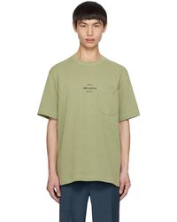 Helmut Lang - Khaki Bonded T-shirt - Lyst