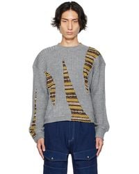 ANDERSSON BELL - Nordic Sweater - Lyst