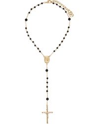 Dolce & Gabbana - Dolce&gabbana Gold Cross Necklace - Lyst