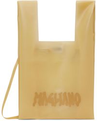 Magliano - ベージュ Folsom トートバッグ - Lyst