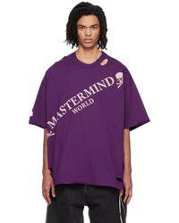 MASTERMIND WORLD - Damaged T-shirt - Lyst