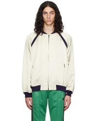 Needles - & Purple W.s.s. Bomber Jacket - Lyst