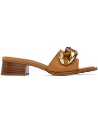 See By Chloé - Tan Monyca Heeled Mules - Lyst
