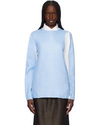 Comme des Garçons - Crewneck Sweater - Lyst