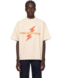 K.ngsley - Off- 'mind. Body. Hole' T-shirt - Lyst