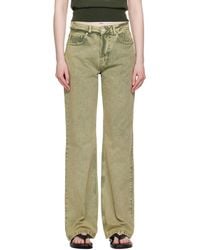Ami Paris - Khaki Cotton Large Fit Jeans - Lyst
