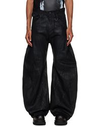 Julius - Bending Tuba Jeans - Lyst