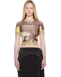 OTTOLINGER - Camo Mesh T-shirt - Lyst
