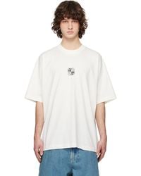 Vetements - Off- Biker Cross Logo T-Shirt - Lyst