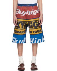 Sky High Farm - Color Print Denim Shorts - Lyst