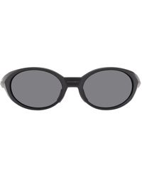 Oakley - Lunettes de soleil eye jacket ux noires - Lyst