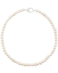 Hatton Labs - Classic Pearl Necklace - Lyst