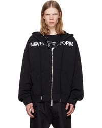 MATIERES FECALES - 'Never Conform' Hoodie - Lyst