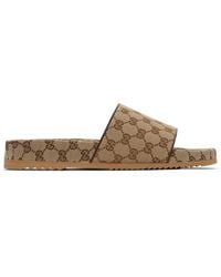 Gucci Beige/White Sideline Leather-trimmed Logo-jacquard Raffia Slides Sandals Regular (M, B 