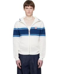 CASABLANCA - Off- & Striped Mesh Track Jacket - Lyst
