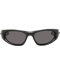Bottega Veneta - Black Cone Wraparound Sunglasses - Lyst
