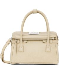 Maison Margiela - ベージュ スモール 5Ac East West バッグ - Lyst