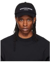 WOOYOUNGMI - Embroidered Ball Cap - Lyst
