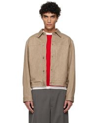Jil Sander - Blouson Jacket - Lyst