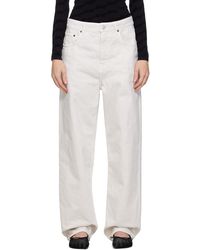 Balenciaga - Off-white Loose-fit Jeans - Lyst