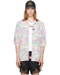 Martine Rose - Boxy Shirt - Lyst
