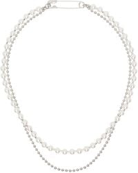 NUMBERING - #9709 Necklace - Lyst