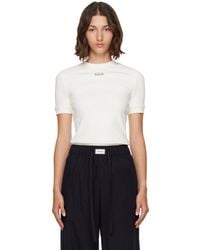 Entire studios - Pajama Lounge Pants - Lyst