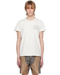 MISBHV - Off-white Jordan Barrett Edition Printed T-shirt - Lyst
