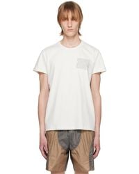 MISBHV - T-shirt blanc cassé à logos imprimés édition jordan barrett - Lyst