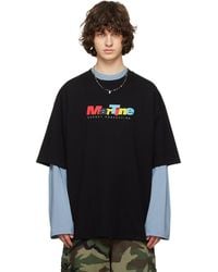 Martine Rose - S/S Oversized T-Shirt - Lyst