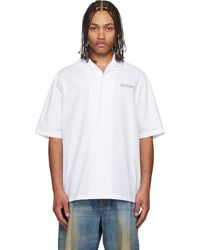 Off-White c/o Virgil Abloh - Circle Off Bowling Shirt - Lyst