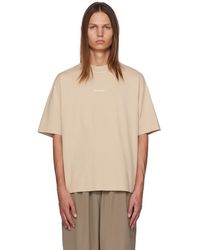 Acne Studios - Beige Relaxed Fit T-shirt - Lyst