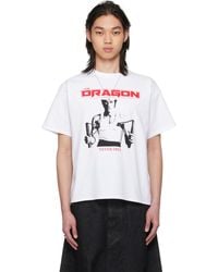 Lu'u Dan - Bruce Lee X Lựu Đạn Athletic T-Shirt - Lyst