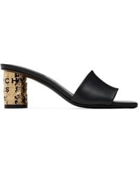 Givenchy - Tape Heeled Sandals - Lyst