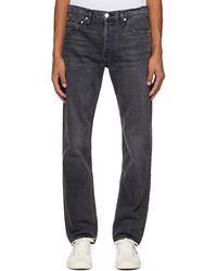FRAME - Gray 'the Straight' Jeans - Lyst