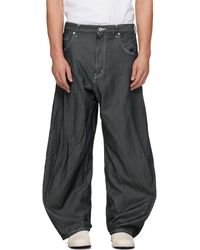 Comme des Garçons - Polyester Serge Jeans - Lyst
