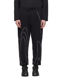 Y-3 - Piped Track Pants - Lyst