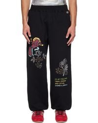 Chopova Lowena - Feelings Delight Sweatpants - Lyst