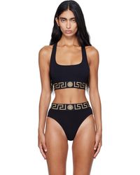 Versace - Cotton-Jersey Scoop Bralette - Lyst