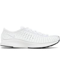Nike - Baskets Air Superfly Blanches - Lyst