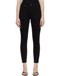 Ksubi - Hi N Wasted Jeans - Lyst