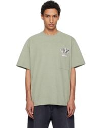 WOOYOUNGMI - Khaki Flower Back Logo T-Shirt - Lyst