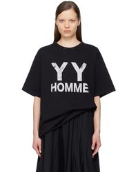 Yohji Yamamoto - T-shirt noir à logo et image imprimés - Lyst