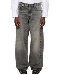 sunflower - Super Wide Twist Jeans - Lyst