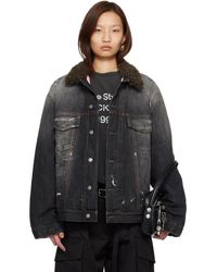 Acne Studios - Lined Denim Jacket - Lyst