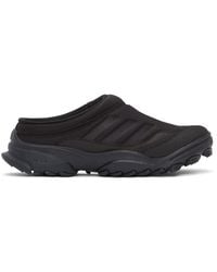 032c Adidas Edition Jersey Gsg Mule Sneakers - Black