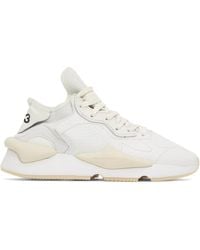 Y-3 - Kaiwa Sneakers In Off White - Lyst